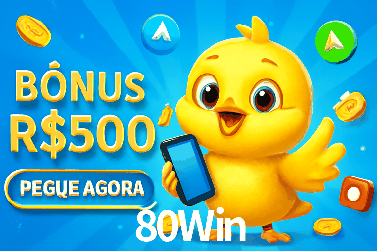 Security Systems 80Win